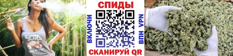 Бутират оксибутират  Купить где  Артёмовск 