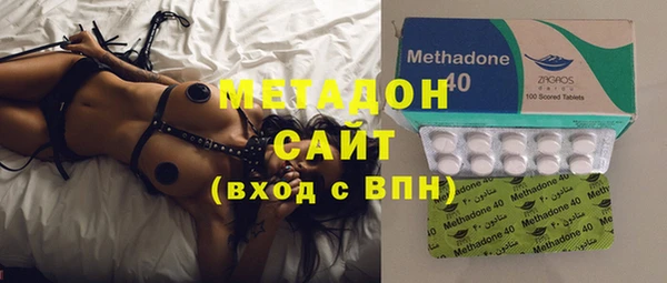 мдпв Киренск