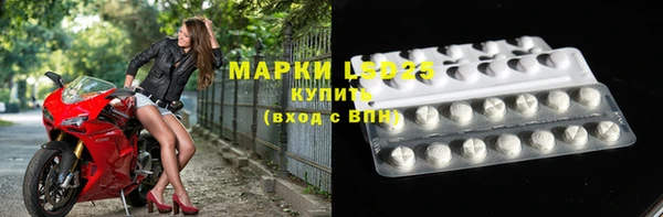 не бодяженный Киреевск