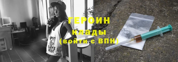 мдпв Киренск