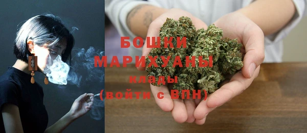 спайс Каменск-Шахтинский