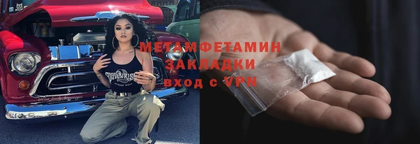 не бодяженный Киреевск