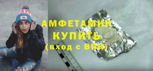 не бодяженный Киреевск