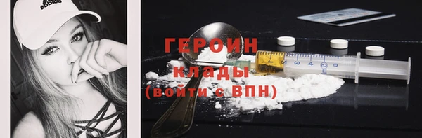 не бодяженный Киреевск