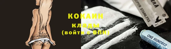 не бодяженный Киреевск