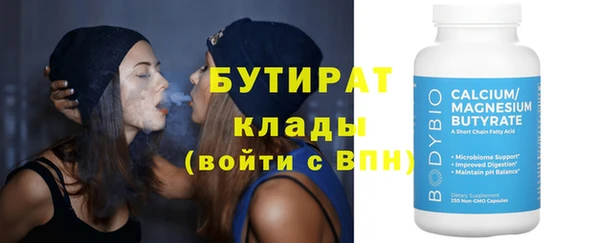 мдпв Киренск