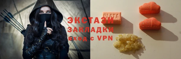 не бодяженный Киреевск