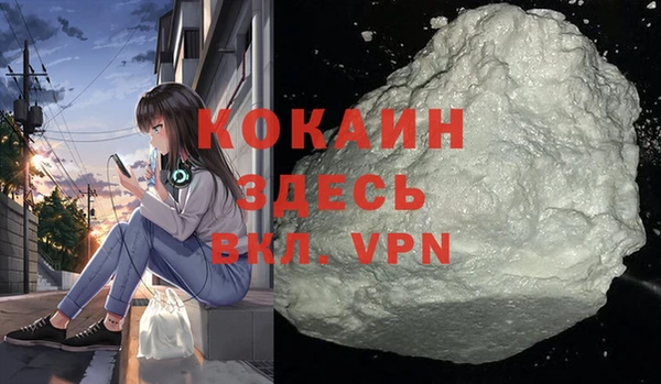 мдпв Киренск