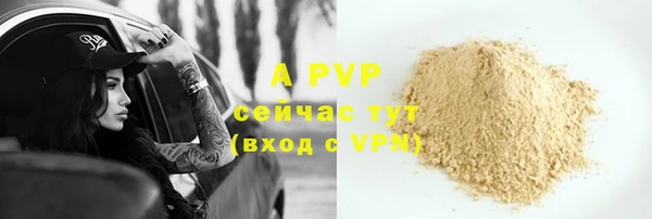 мдпв Киренск