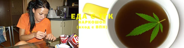 не бодяженный Киреевск