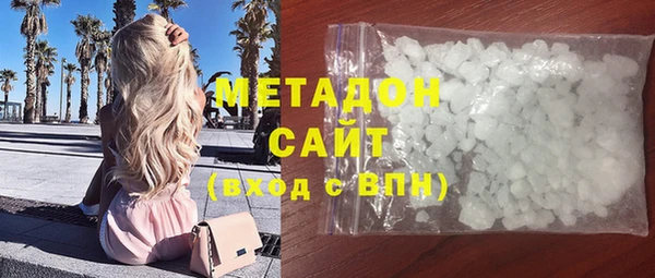не бодяженный Киреевск