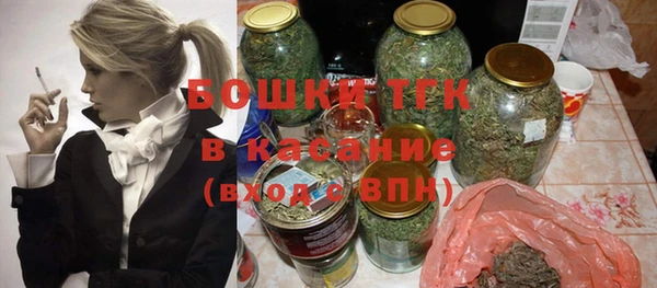 не бодяженный Киреевск