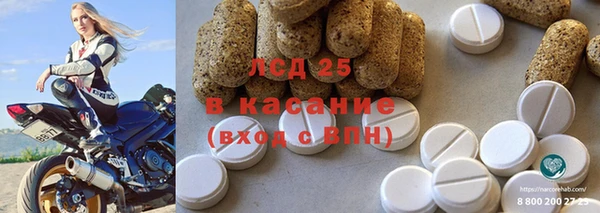 мдпв Киренск