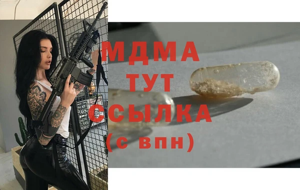 не бодяженный Киреевск