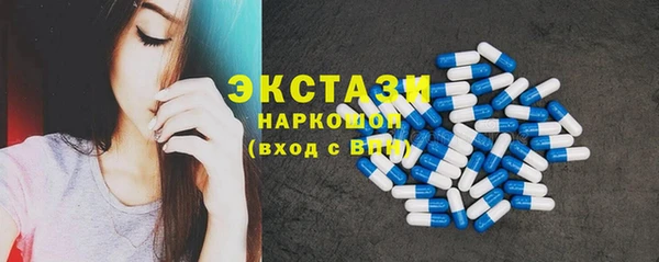 мдпв Киренск