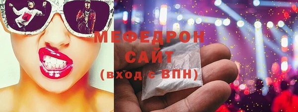 не бодяженный Киреевск