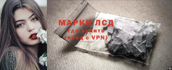 не бодяженный Киреевск