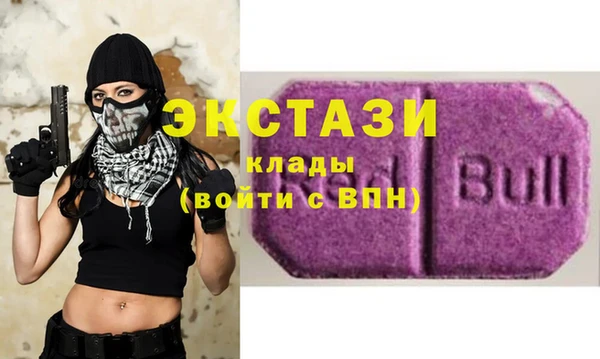 не бодяженный Киреевск