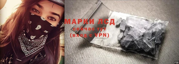 не бодяженный Киреевск